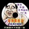 word  ٷ